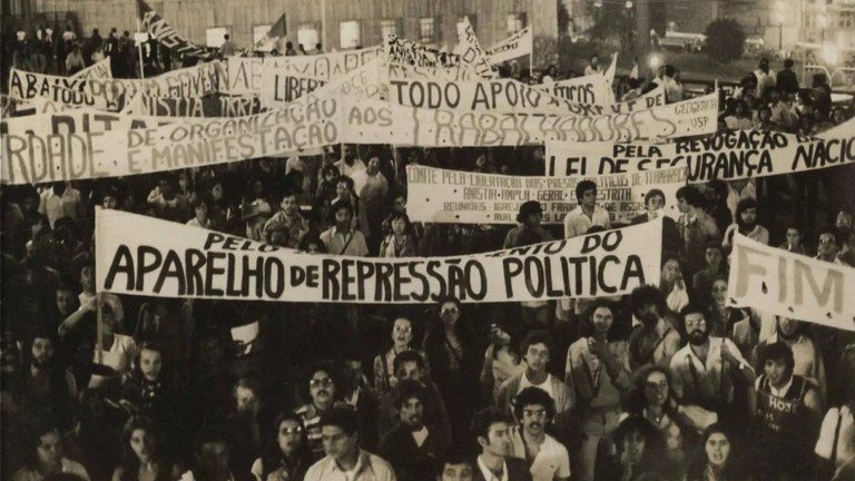 MPF solicita dados sobre mortos e desaparecidos da ditadura militar no AM