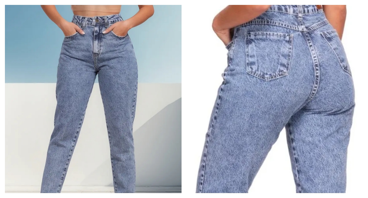 Compra Fácil News: Calça Mom Jeans Feminina Marmorizada
