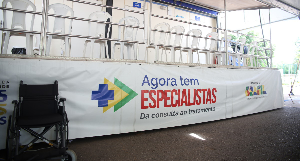 Catarata: Semusa convoca pacientes operados para consultas de revisão no CEM