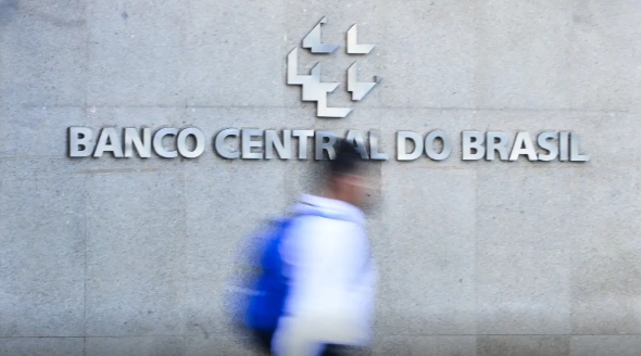 Comitê se reúne nesta terça-feira (16) para definir taxa básica de juros
